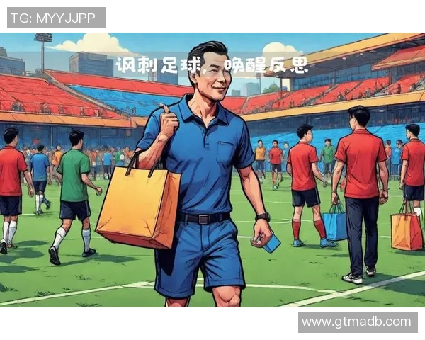 中国足球星期六:激情四射的赛场背后那些不为人知的故事与成长