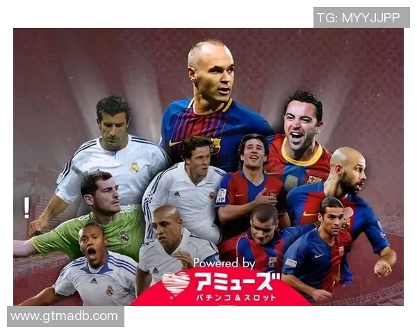 全球足坛巨星相继退役 引发球迷深思足球时代的终结与新篇章的开启 全球足坛巨星相继退役 引发球迷深思足球时代的终结与新篇章的开启