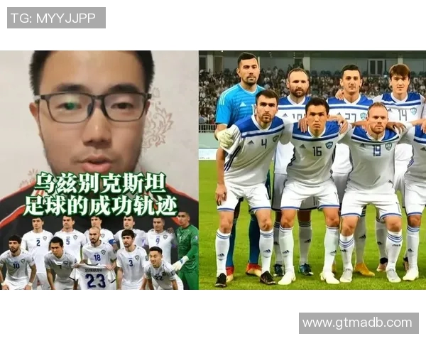 美国队足球明星风采解析与职业生涯轨迹探索 美国队足球明星风采解析与职业生涯轨迹探索