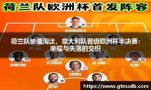 南宫NG·28体育