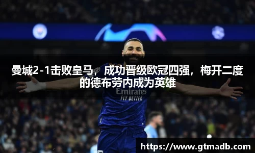 南宫28