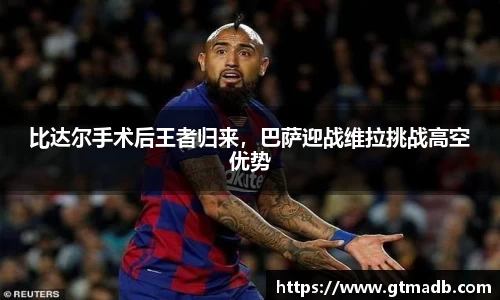 南宫28