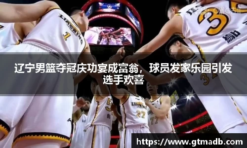 南宫NG·28相信品牌力量