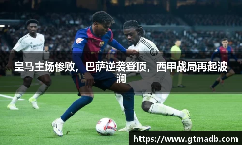南宫NG·28
