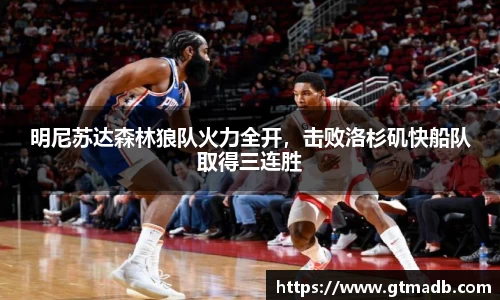 南宫NG·28相信品牌力量
