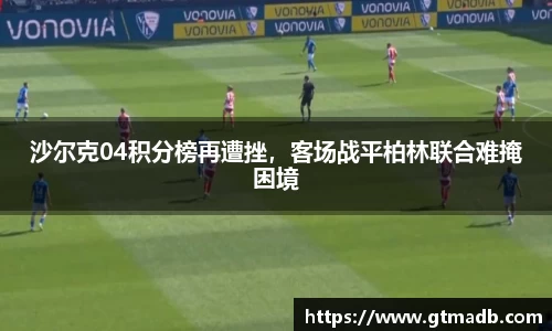 南宫NG·28相信品牌力量
