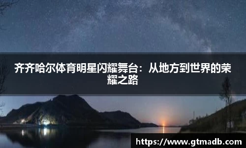 南宫28