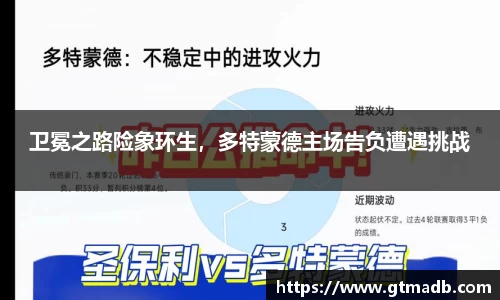 南宫NG·28相信品牌力量