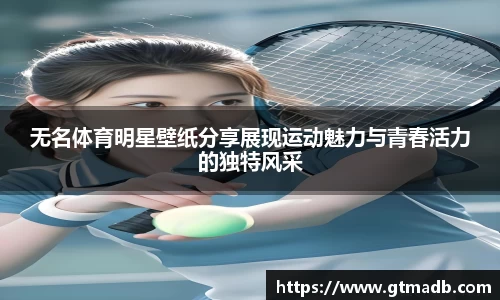 南宫28