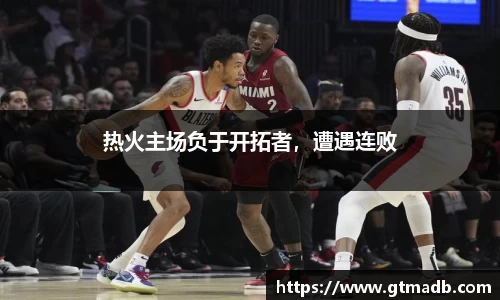 南宫28