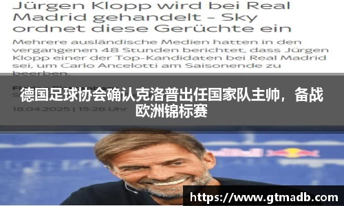 南宫28