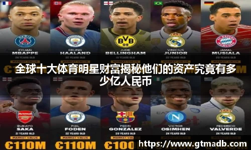 南宫NG·28体育