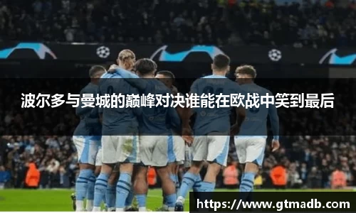 南宫NG·28体育
