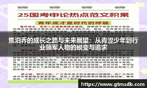 南宫28