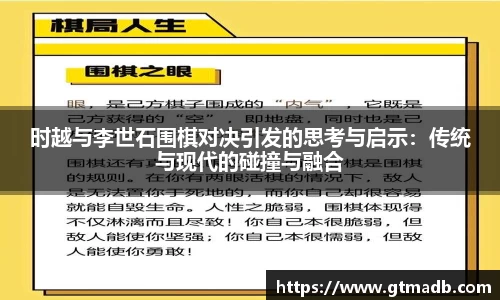 南宫28