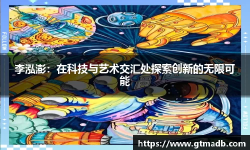 南宫NG·28相信品牌力量