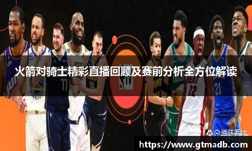 南宫NG·28相信品牌力量
