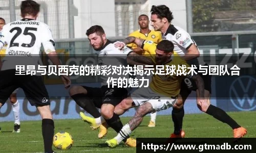 南宫NG·28体育