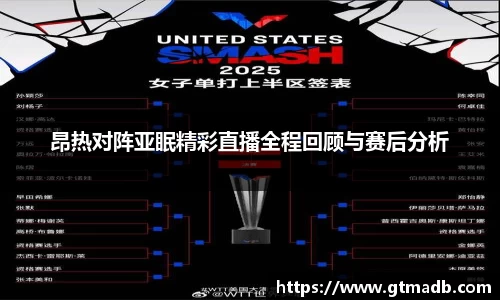 南宫28